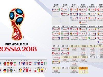 开云体育-致敬宿敌，热刺客场列队欢迎维尼修斯，足球场上的风度比胜利更动人，致敬宿敌，热刺客场列队欢迎维尼修斯，足球场上的风度比胜利更动人